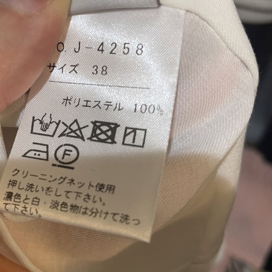 マクルール ma couleur ブラウス　白　ゆったり　体型カバー レディースのトップス(シャツ/ブラウス(長袖/七分))の商品写真