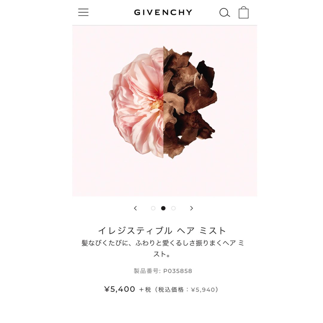 GIVENCHY(ジバンシィ)のボムボム様 GIVENCHY ヘアミスト コスメ/美容のヘアケア/スタイリング(ヘアウォーター/ヘアミスト)の商品写真