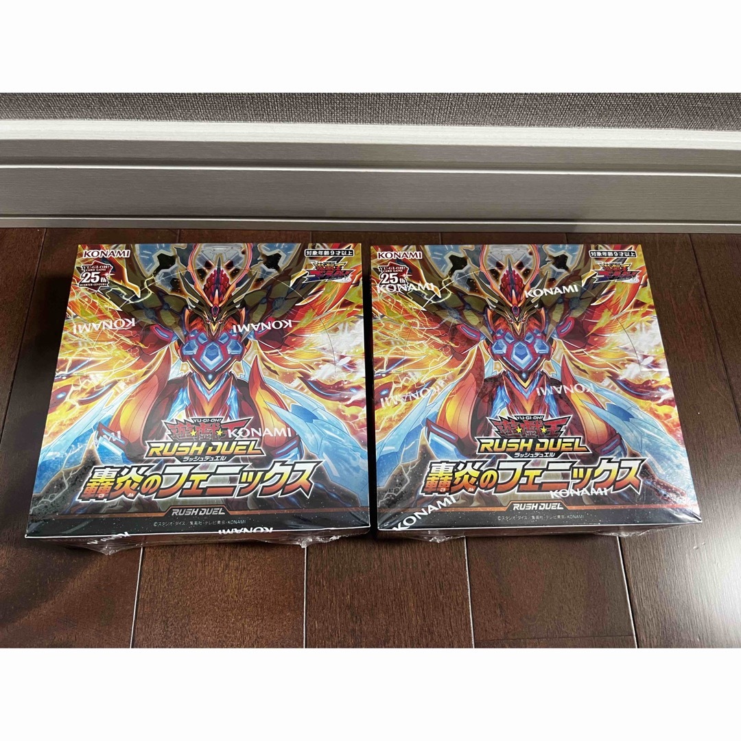 オンライン売れ筋 遊戯王 ラッシュデュエル 轟炎のフェニックス 2box ...