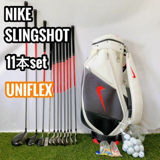 NIKE SLINGSHOT ゴルフクラブ 11本セット UNIFLEX