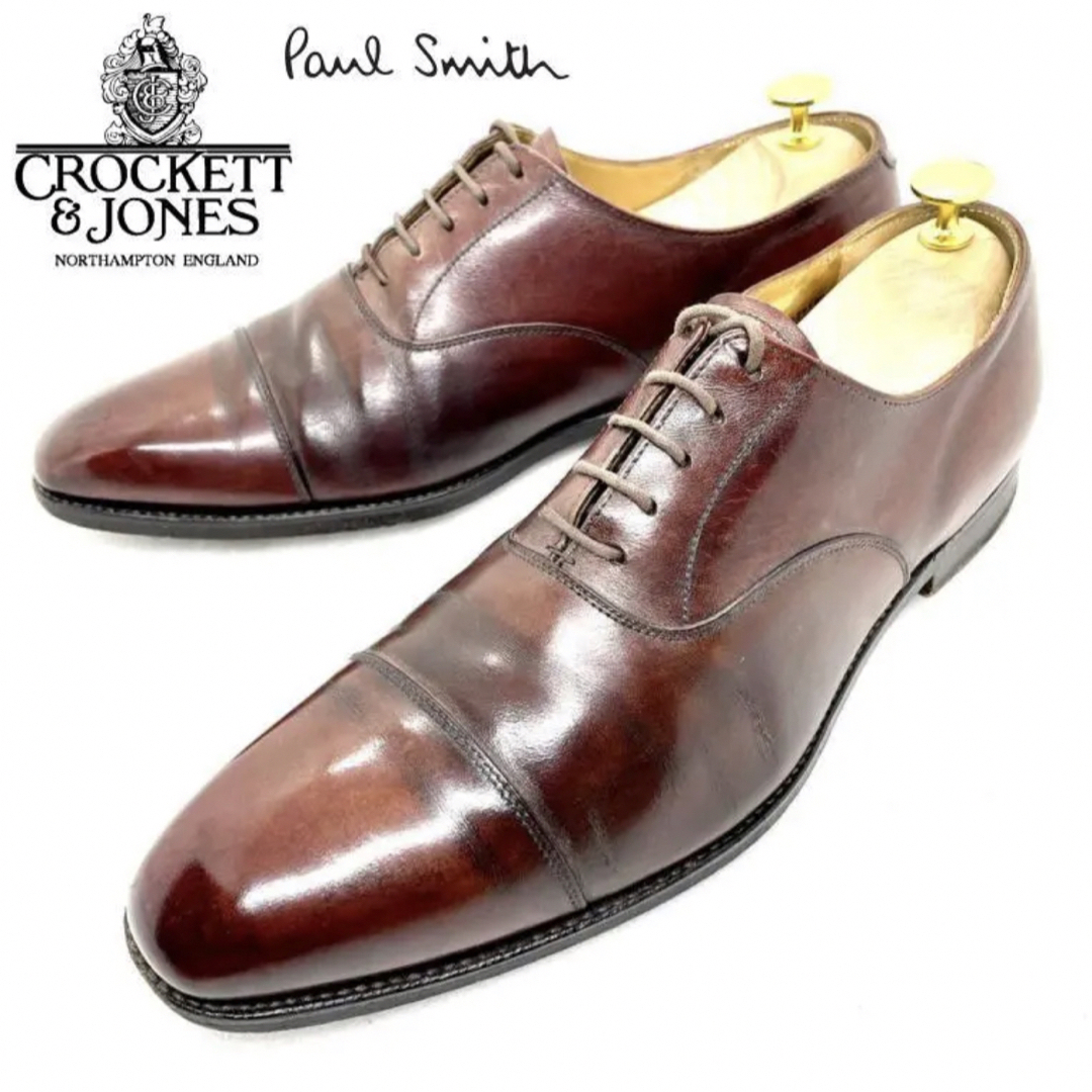 Crocket&Jones Paul Smith 別注 ストレートチップ ハラムメンズ