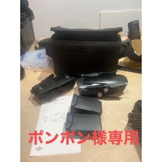 インスパイア(Inspire（DJI）)のDJI ドローン Mavic Air (航空機)