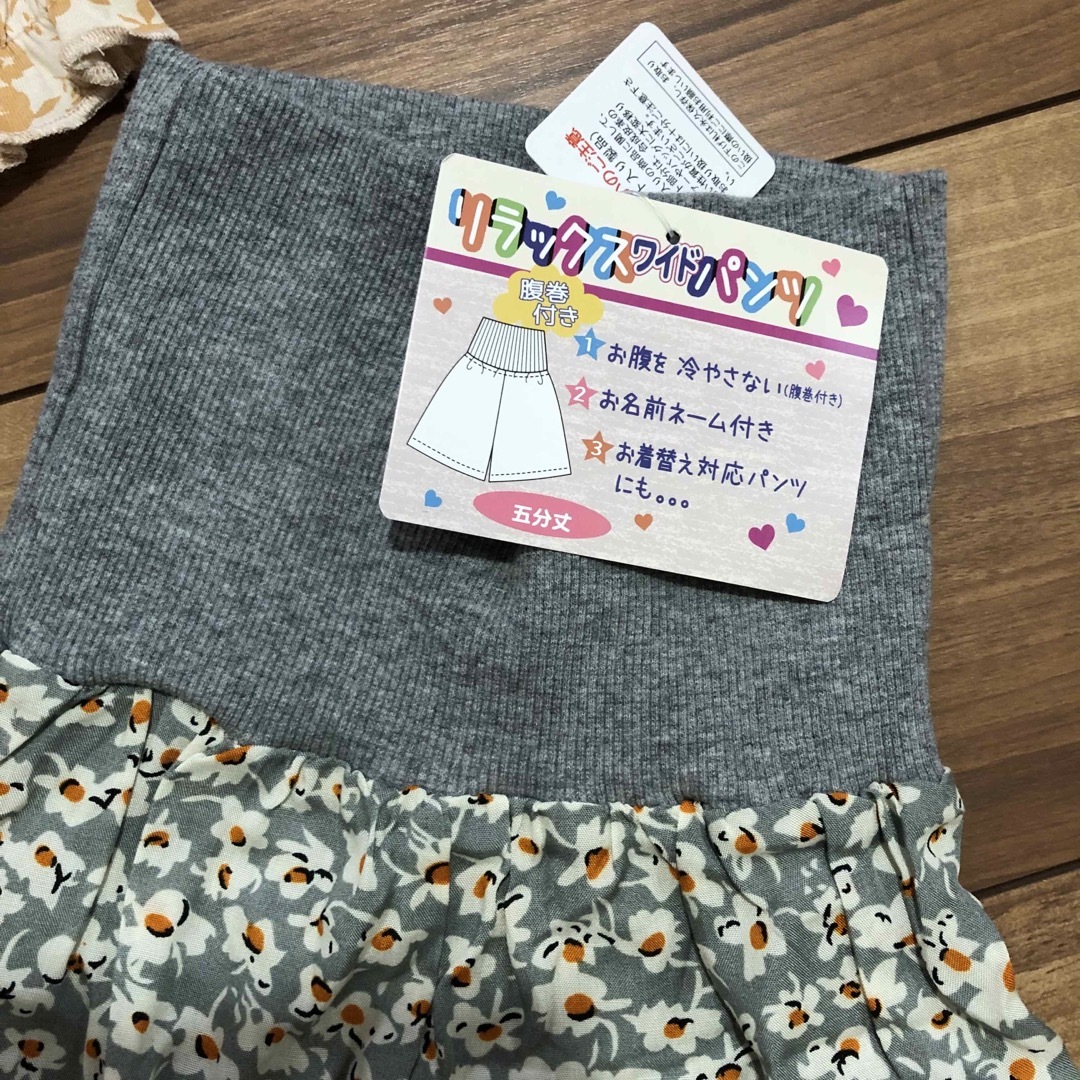 しまむら(シマムラ)の80サイズ♡夏用ボトムス3点セット♡くすみカラー♡すべてタグ付き新品未使用 キッズ/ベビー/マタニティのベビー服(~85cm)(パンツ)の商品写真