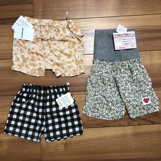 シマムラ(しまむら)の80サイズ♡夏用ボトムス3点セット♡くすみカラー♡すべてタグ付き新品未使用(パンツ)