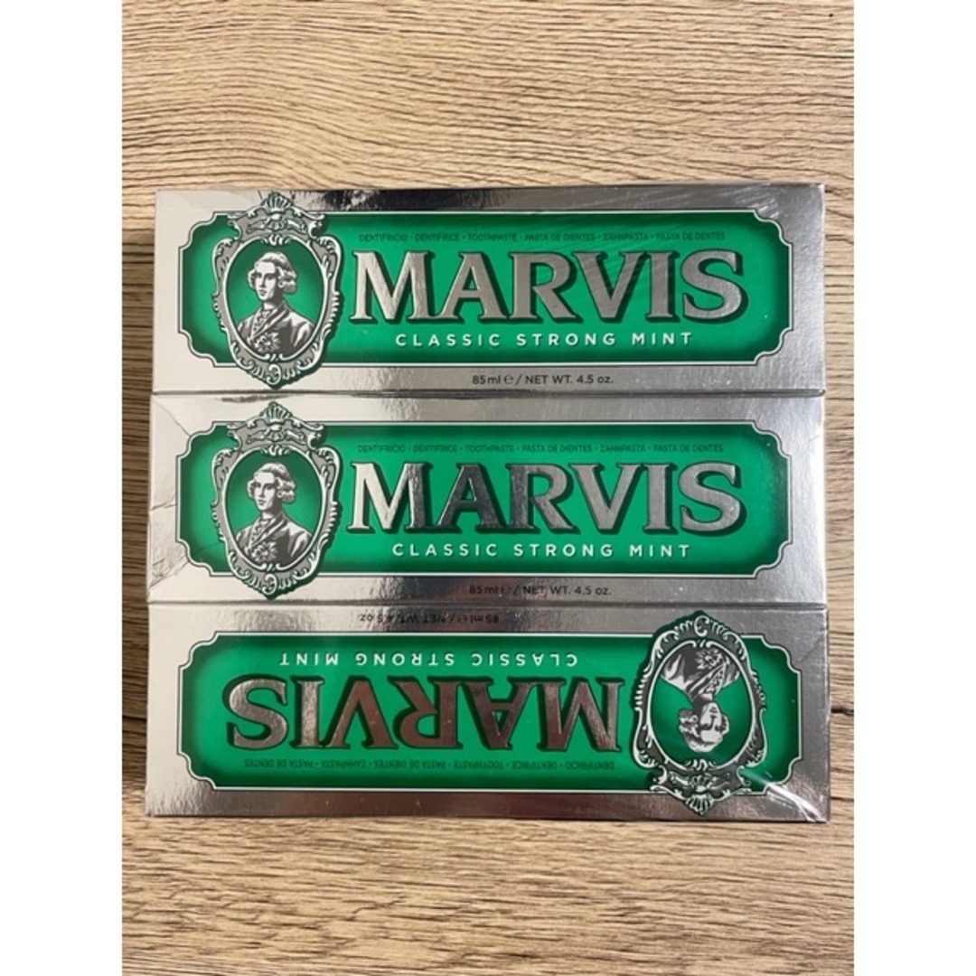 MARVIS クラシック ストロングミント 85ml x 3本 歯磨き粉