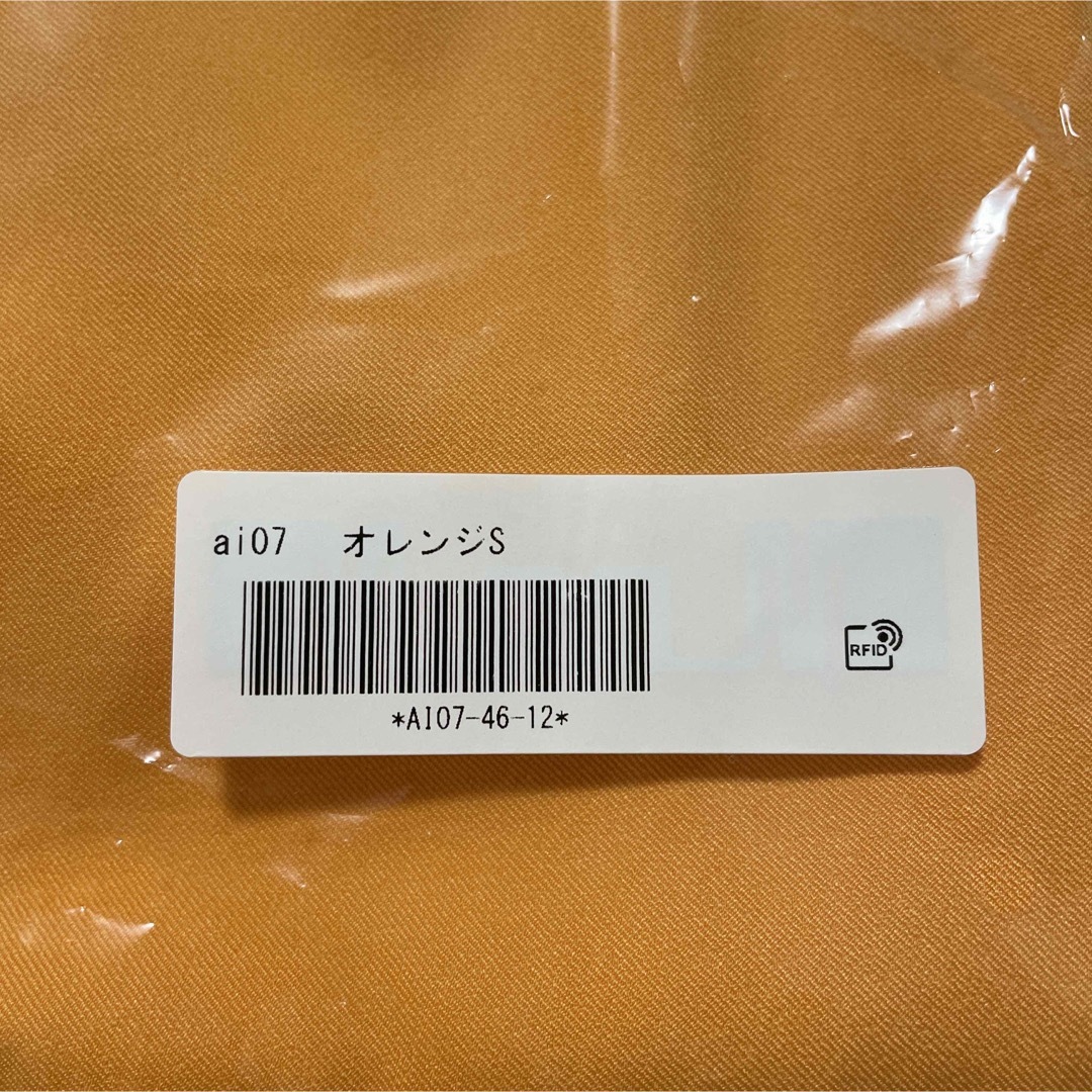GRL(グレイル)のGRL センタープレスストレートパンツ　オレンジ レディースのパンツ(カジュアルパンツ)の商品写真