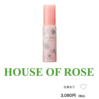 ハウスオブローゼ(HOUSE OF ROSE)のハウスオブローゼ　ドットファイン スムージングセラム　30g(美容液)