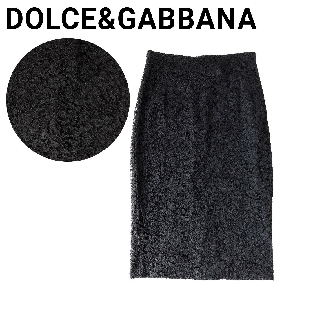 dolce\u0026gabbana 花柄　スカート  レース