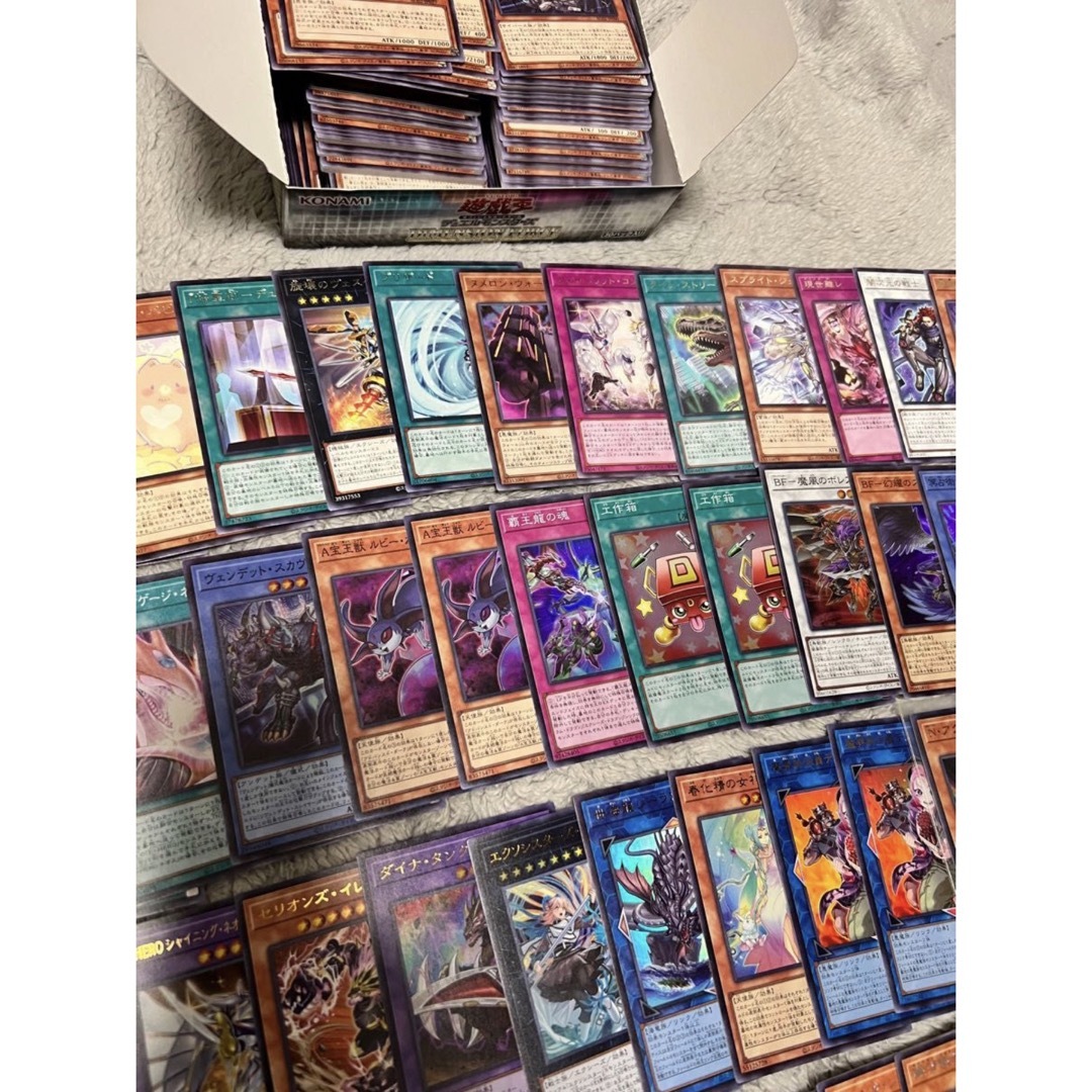 遊戯王 まとめ売り 100枚以上 ブラックマジシャンガール 究極竜騎士の