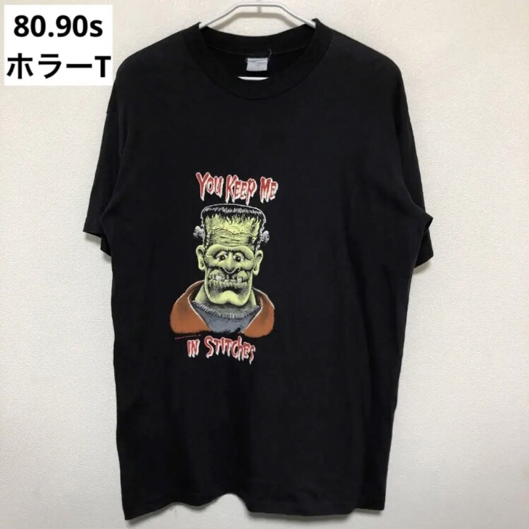 80s 90s ヴィンテージTシャツ フランケンシュタイン