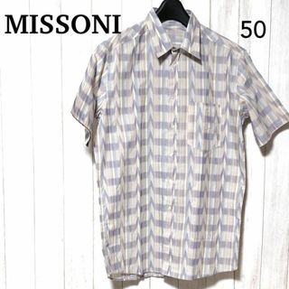 ミッソーニ(MISSONI)のミッソーニ 半袖シャツ 50/MISSONI マルチカラー ストライプ(シャツ)