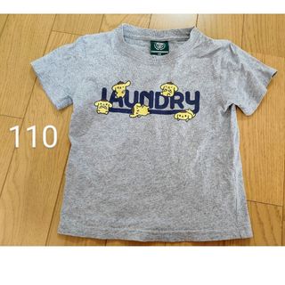 サンリオ(サンリオ)のポムポムプリン グレー 110サイズ(Tシャツ/カットソー)