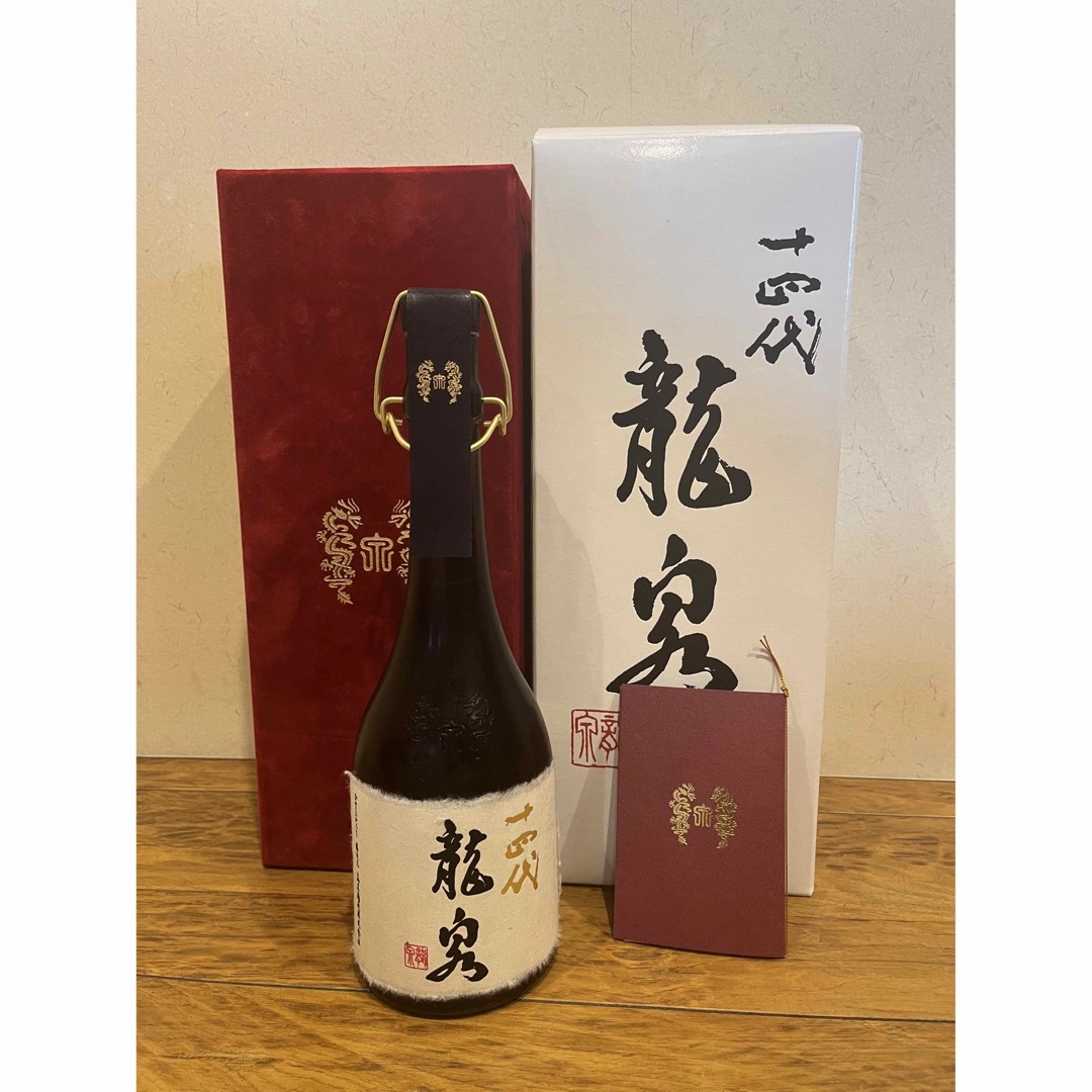 【限定】十四代 龍泉 正規品 未開封　長期熟成