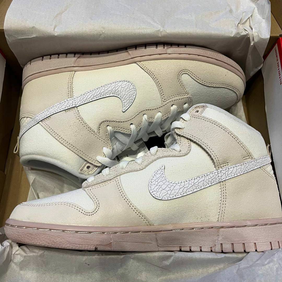 NIKE DUNKHI RETRO PRM 27.5cm