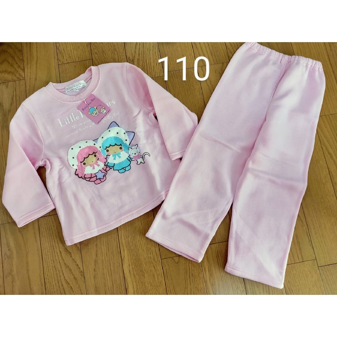 サンリオ(サンリオ)のキキララ 裏起毛 110サイズ キッズ/ベビー/マタニティのキッズ服女の子用(90cm~)(パジャマ)の商品写真