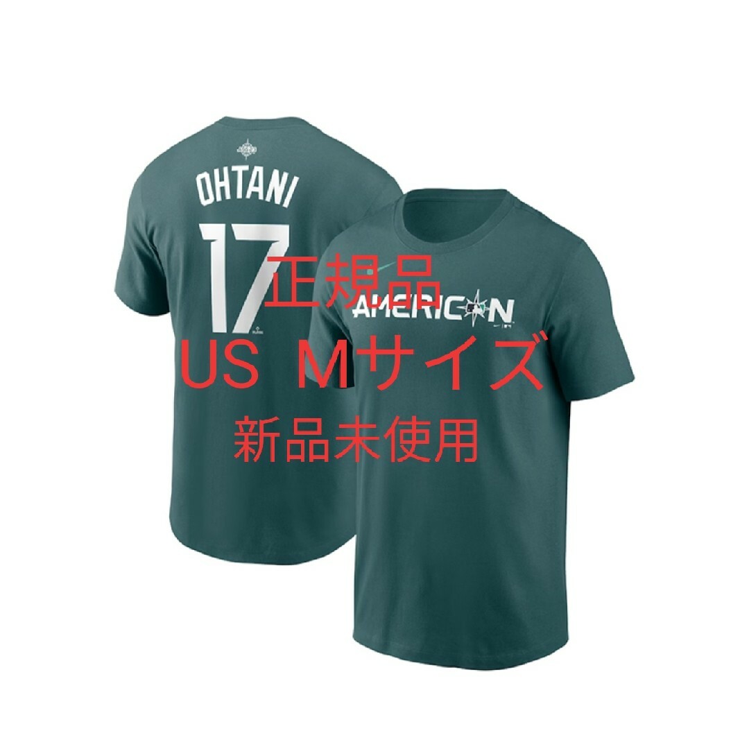 大谷翔平 2023 オールスター 記念Tシャツ MLB エンゼルス