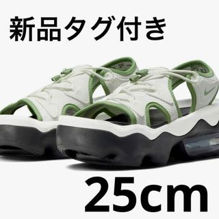 ナイキ(NIKE)の【新品未使用】 ナイキ エア マックス ココ サンダル KOKO 25cm(サンダル)