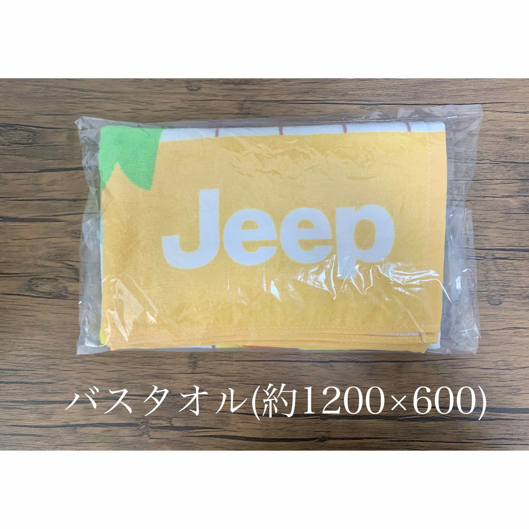 Jeep(ジープ)のJEEP　ビーチタオル　非売品　バスタオル　サーフボード　ジープ柄 インテリア/住まい/日用品の日用品/生活雑貨/旅行(タオル/バス用品)の商品写真