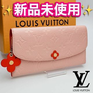 ヴィトン(LOUIS VUITTON) 財布(レディース)(ピンク/桃色系)の通販