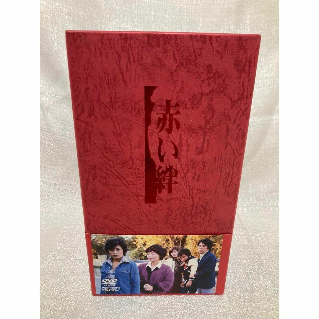 赤い絆 DVD-BOX〈7枚組〉全巻　山口百恵