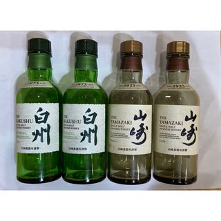 サントリー(サントリー)の白州・山崎　180ml 空き瓶4本セット(容器)