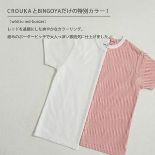 シンゾーン(Shinzone)の限定レッド×ホワイト THE SHINZONE [ザ シンゾーン]パックTシャツ(Tシャツ(半袖/袖なし))