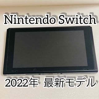 ニンテンドースイッチ ゲームソフト/ゲーム機本体の通販 430,000点以上