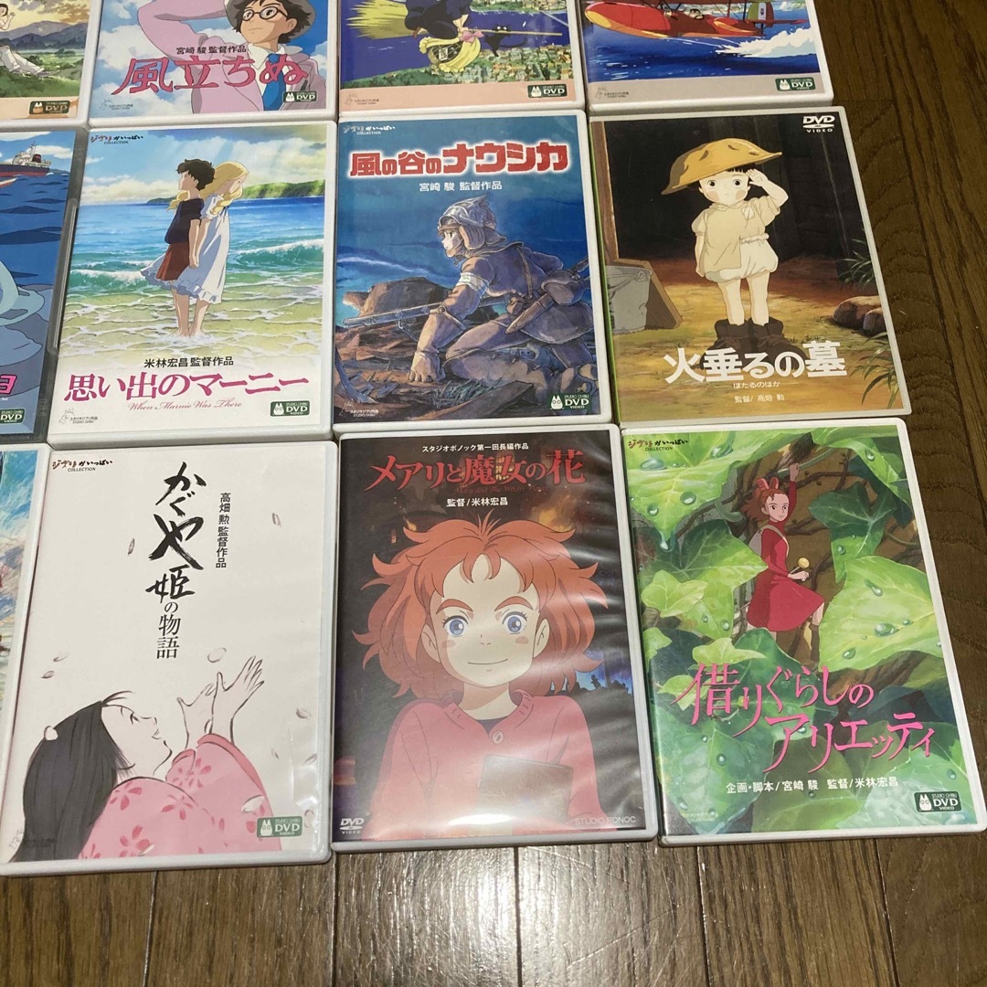 ジブリ スタジオジブリ DVD 21作品セット まとめ となりのトトロ