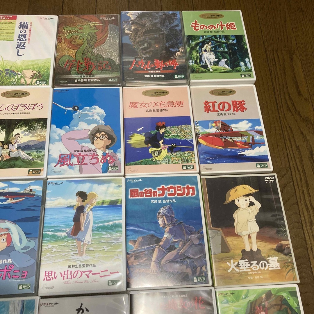 ジブリ スタジオジブリ DVD 21作品セット まとめ となりのトトロ