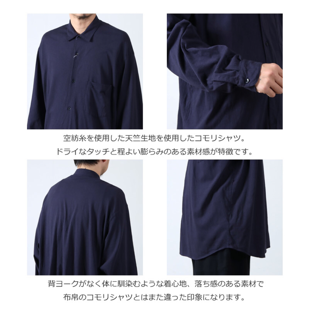 新品未使用 COMOLI 23SS コットンジャージ コモリシャツ NAVY 2 6