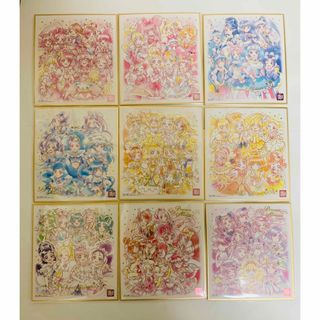 プリキュア 色紙ART プリキュア集合(その他)