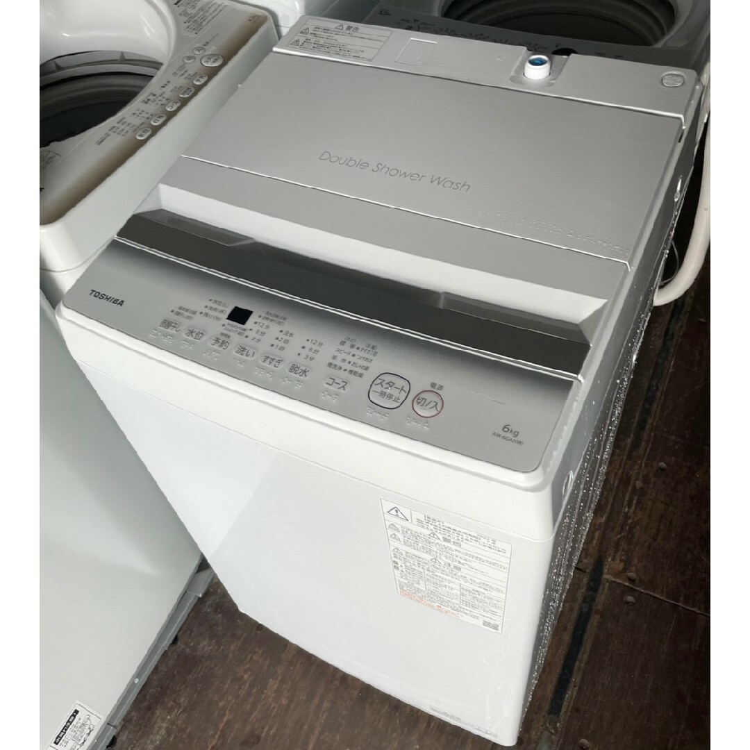 TOSHIBA 6Kg洗濯機 ????2022年製???? ピュアホワイト - 洗濯機