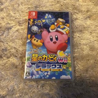 ニンテンドースイッチ(Nintendo Switch)の星のカービィ Wii デラックス Switch(家庭用ゲームソフト)