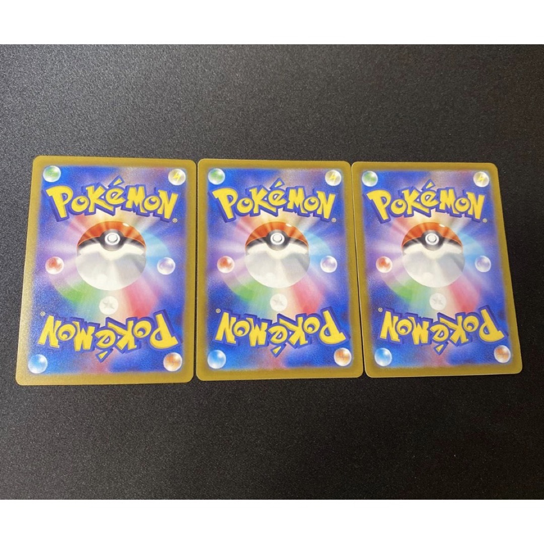 ポケモン - 【ポケカ】フーディンex 進化ラインセットの通販 by ポケモン - 【ポケカ】フーディンex 進化ラインセットの通販 by