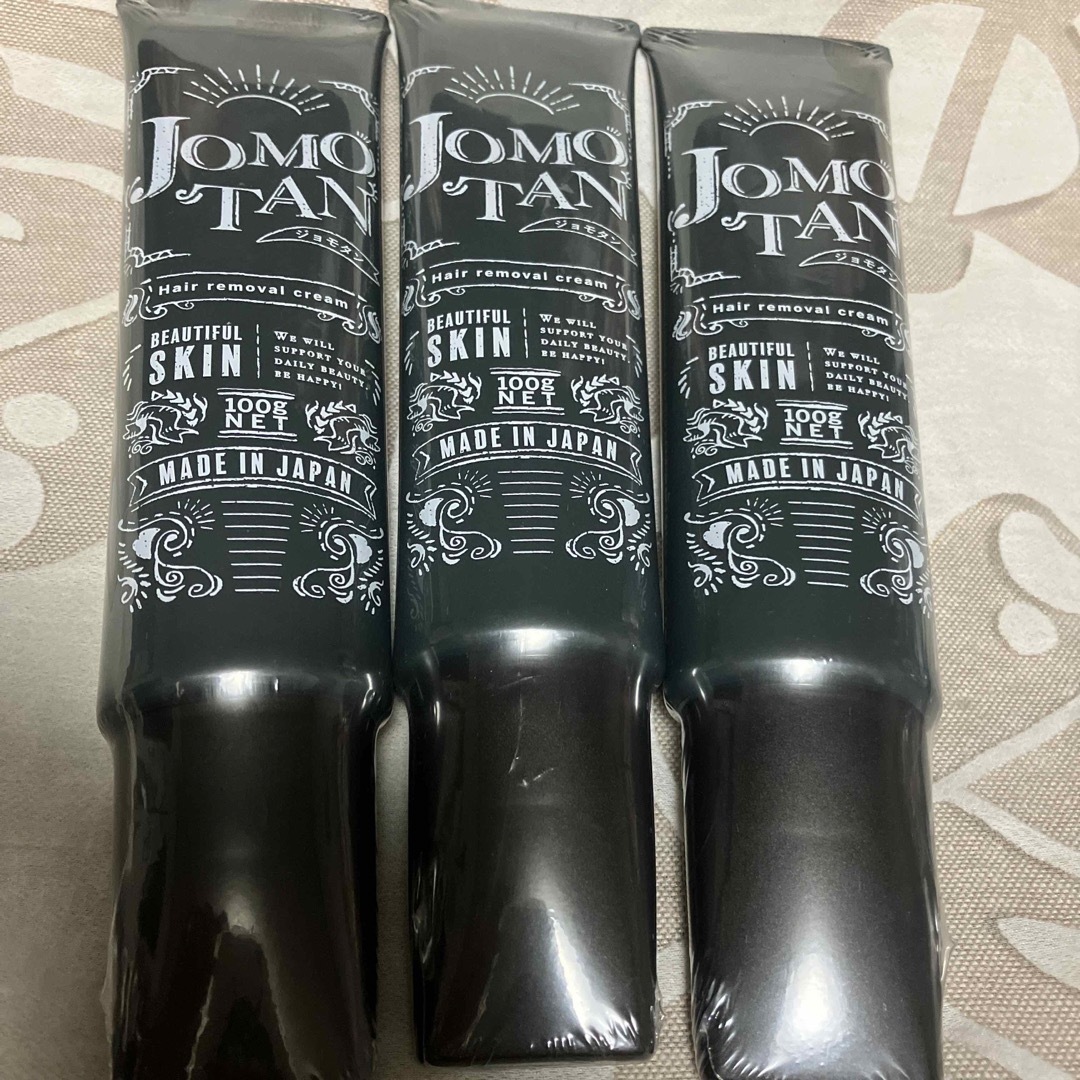 JOMOTAN 除毛クリーム 100g×3本　ジョモタン