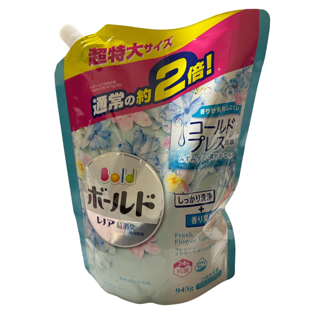 [大容量] ボールド 洗濯洗剤 液体 フレッシュフラワーサボン 詰め替え 2,460g 2460g 2.46kg 5.2倍 x4袋