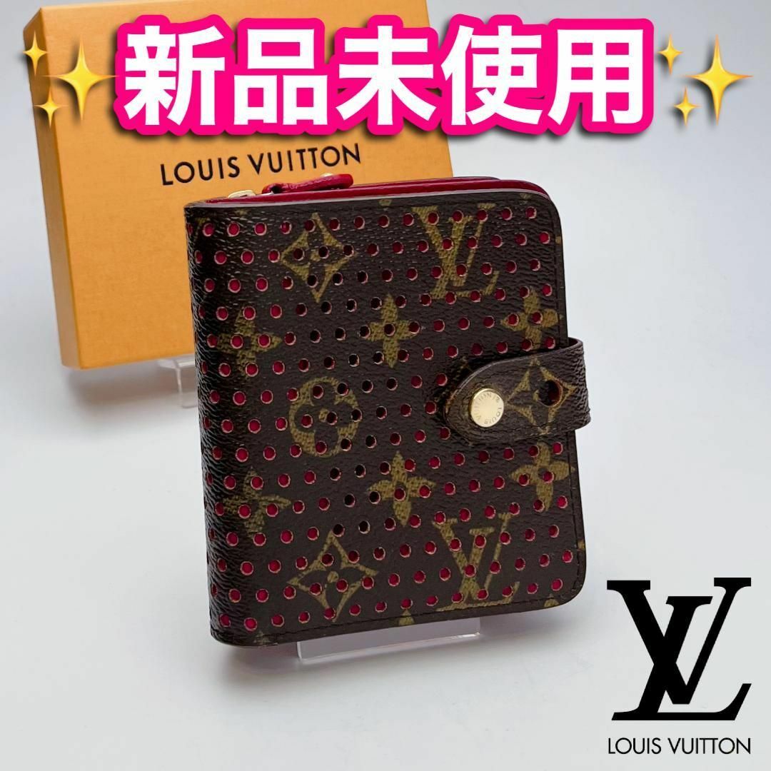 LOUIS VUITTON 今だけ限定！ルイヴィトン コンパクトジップ フューシャ正規品保証1557の通販 by ゆう｜ルイヴィトンならラクマ