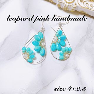 ピアス イヤリング アクアブルーマーブル花びらピアス(ピアス)