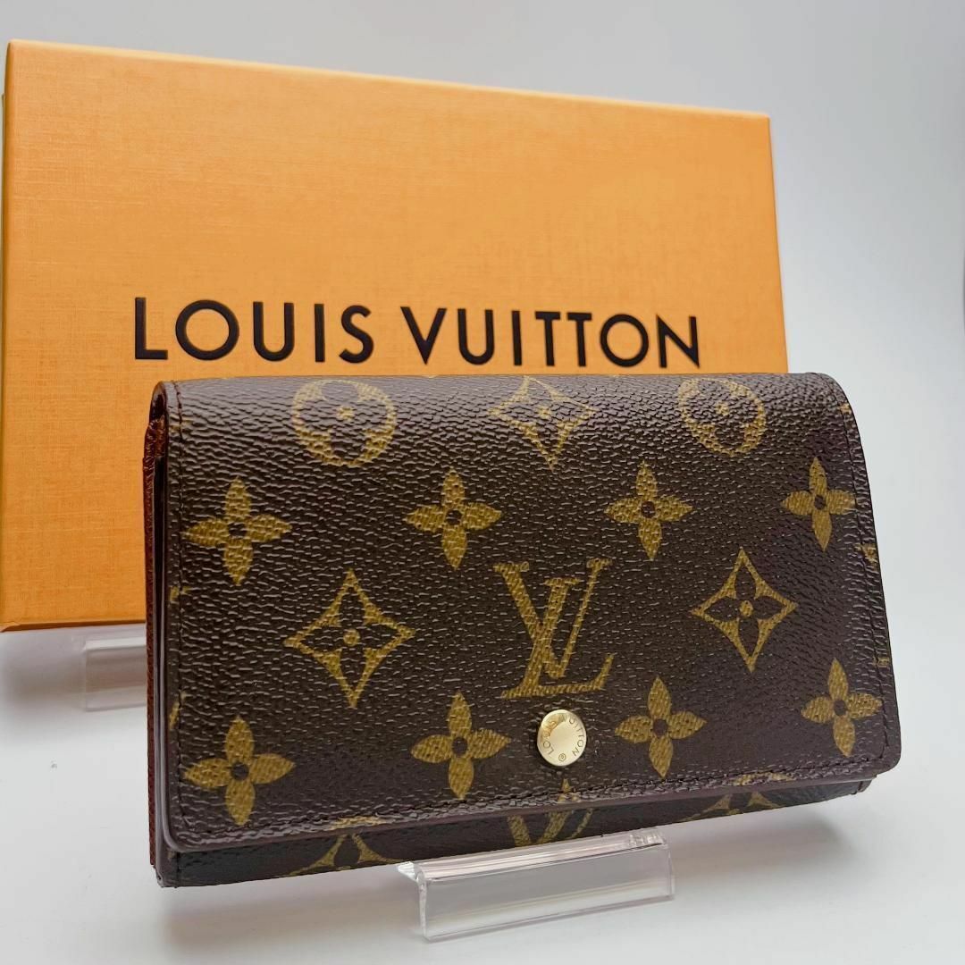 LOUIS VUITTON 開運財布！新品未使用ルイヴィトン トレゾール モノグラム 正規保証付1549の通販 by ゆう｜ルイヴィトンならラクマ