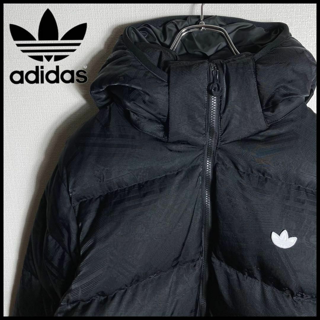 【送料無料】adidas トラックジャケット◎でかロゴ トレフォイ 美品 総柄