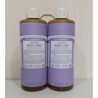 マジックソープ(Magic Soap)のドクターブロナー  マジックソープラベンダーの香り  739ml  ×  ２(ボディソープ/石鹸)