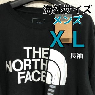 ザノースフェイス(THE NORTH FACE)の新品&タグ付き⚡【THE NORTH FACE】ロンT　長袖　Tシャツ　黒　XL(Tシャツ/カットソー(七分/長袖))