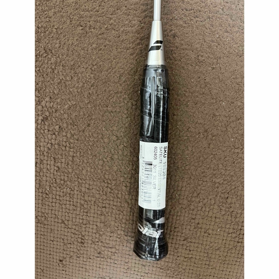 Babolat - 2本 新品 未使用に近い 各1本 限定モデル バボラ