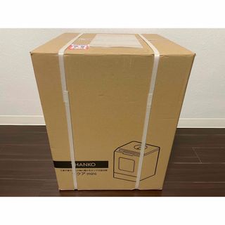 SANCO - THANKO タンク式食洗機 ラクアminiの通販 by ABC'shop
