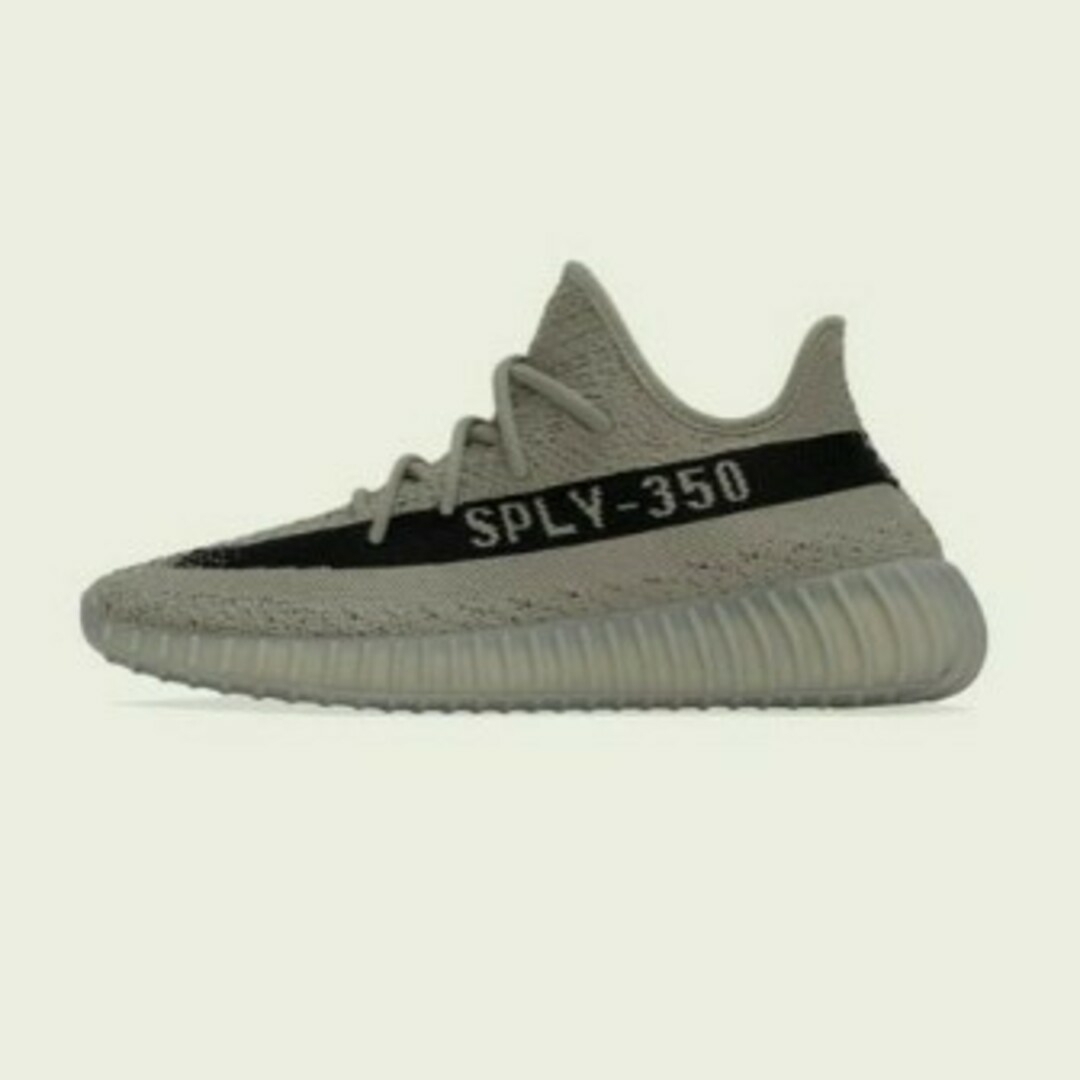 adidas イージーブースト 350 V2 Granite HQ2059 - スニーカー