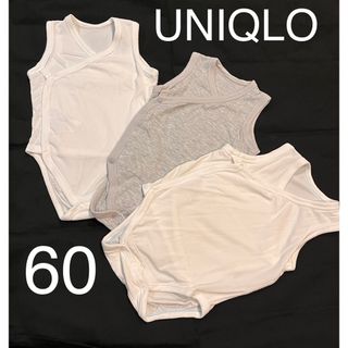 ユニクロ(UNIQLO)のユニクロ★男の子★グレー★エアリズム★ノースリーブ　ボディスーツ3枚セット(肌着/下着)