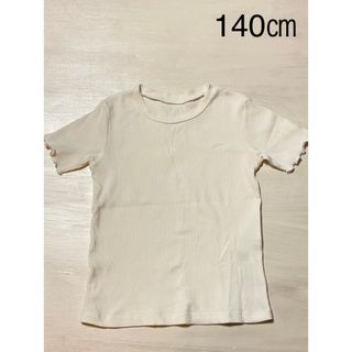 ジーユー(GU)のGU カットソー　140㎝(Tシャツ/カットソー)