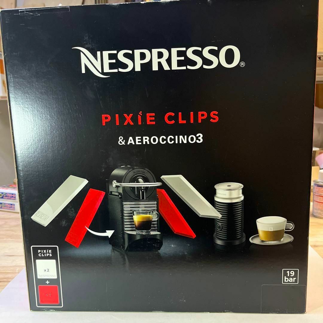 ネスプレッソ コーヒーメーカー D60WR-A3B-