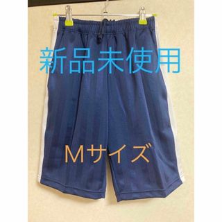 ニッコー(NIKKO)の💎ハーフパンツ(スポーツウエア)(トレーニング用品)