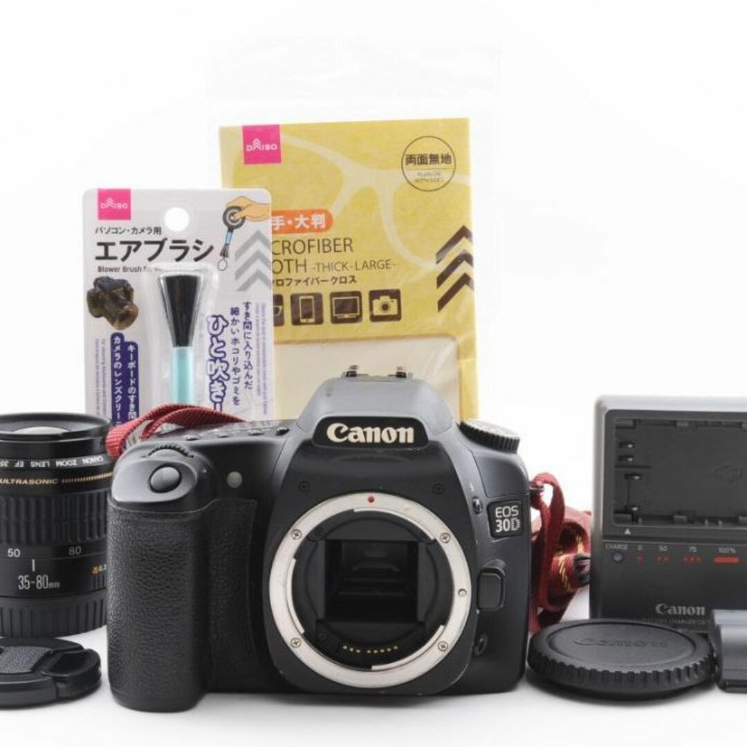 Canon - 【H08】Canon EOS 30D ズームレンズセット 一眼レフカメラの